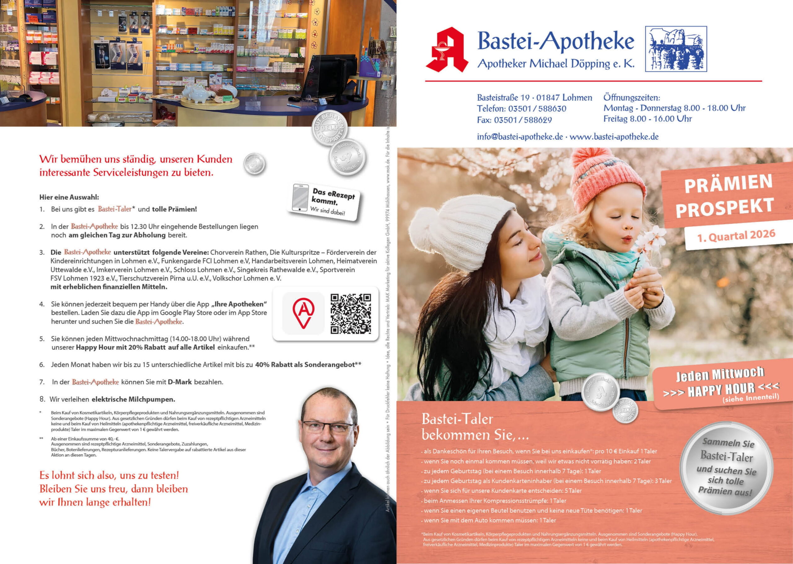 Praemienprospekt_2026.01_1